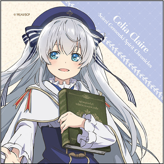 「精霊幻想記」マイクロファイバー セリア=クレール